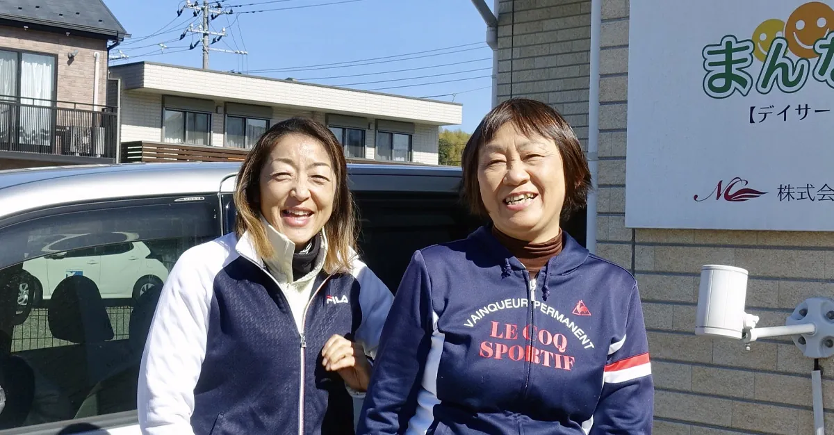 はればれのケアマネジャー2名